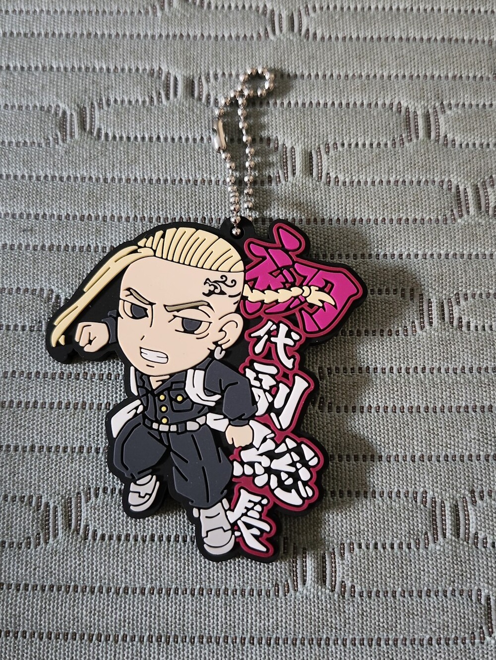 Ken Ryuguji Draken Rubber Charm Tokyo Revengers Keychain Anime Japan